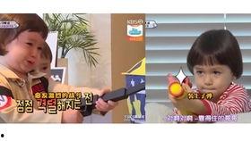 大头仔吃瓜,大头仔的瓜田奇遇记 第2张 大头仔吃瓜,大头仔的瓜田奇遇记 第2张